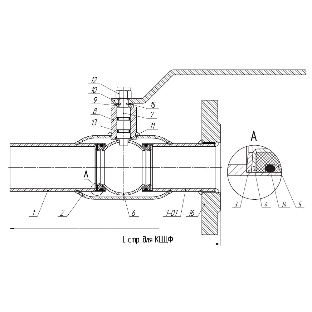 Кран шаровой LD КШЦФ Ду100 Ру25 Gas 100.025.П/П.02 фланцевый полнопроходной, цельносварной, корпус — сталь 20, для газа, исполнение фланца 2